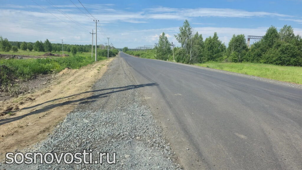Завершается ремонт первого участка автодороги Челябинск – Тимирязевский