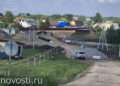 К новому мосту в Есаульском сделали дорожные насыпи.