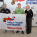 Сборная Челябинской области готовится к Кубку для защитников Отечества