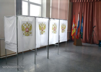 Выборы в Госдуму пройдут 20 сентября
