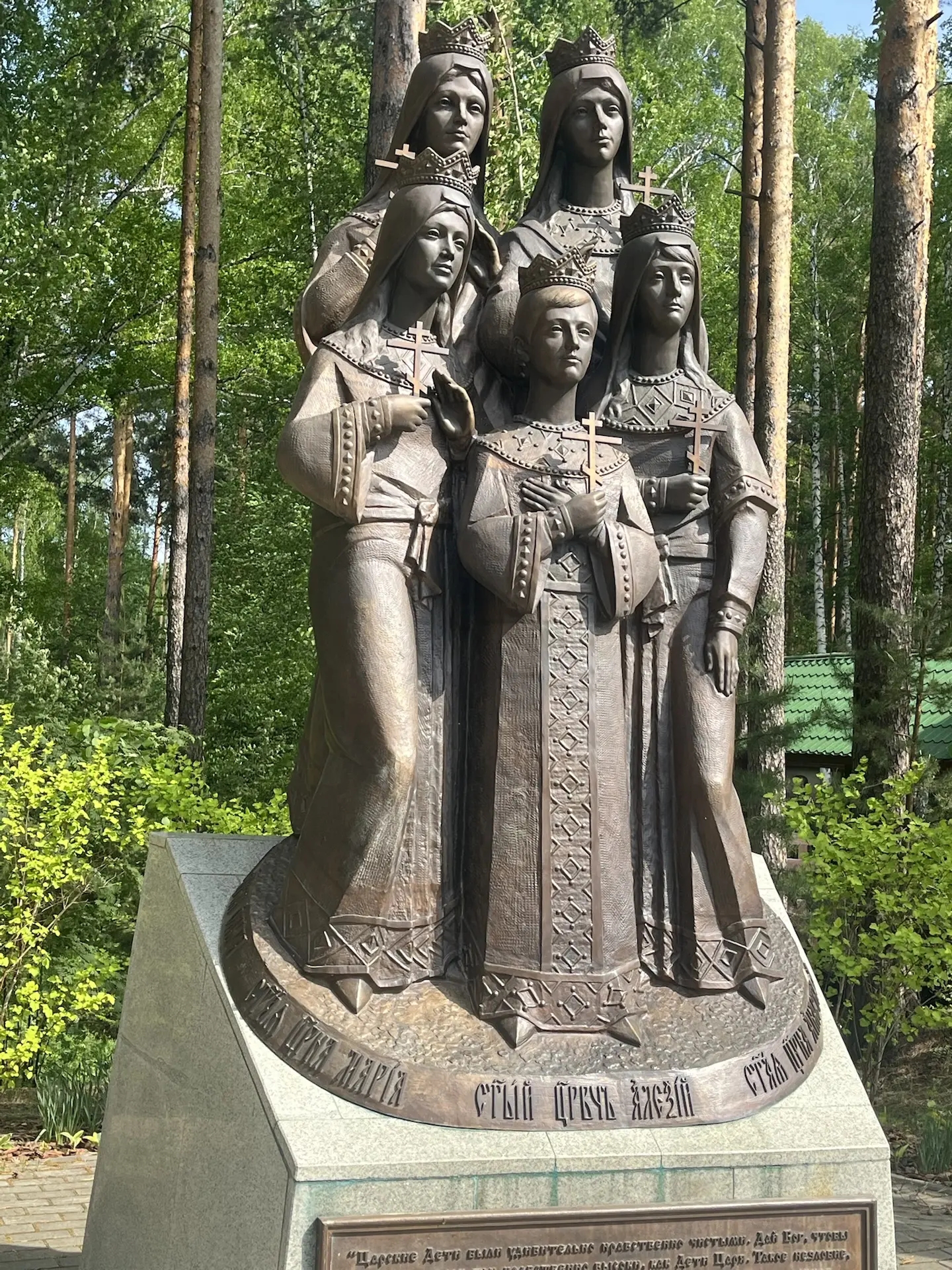 С визитом в историю: сосновцы побывали в Екатеринбурге