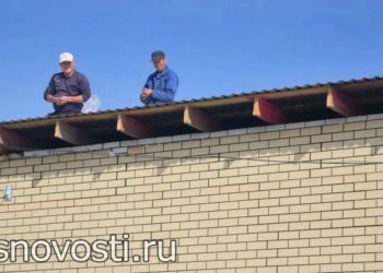 Над детской школой искусств в Есаульском – новая крыша