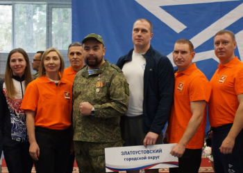 В Челябинской области пройдет II Кубок полпреда президента РФ