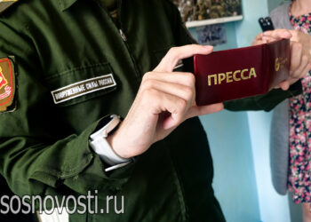 Мошенники выманивают личные данные родственников участников СВО, представляясь военными корреспондентами