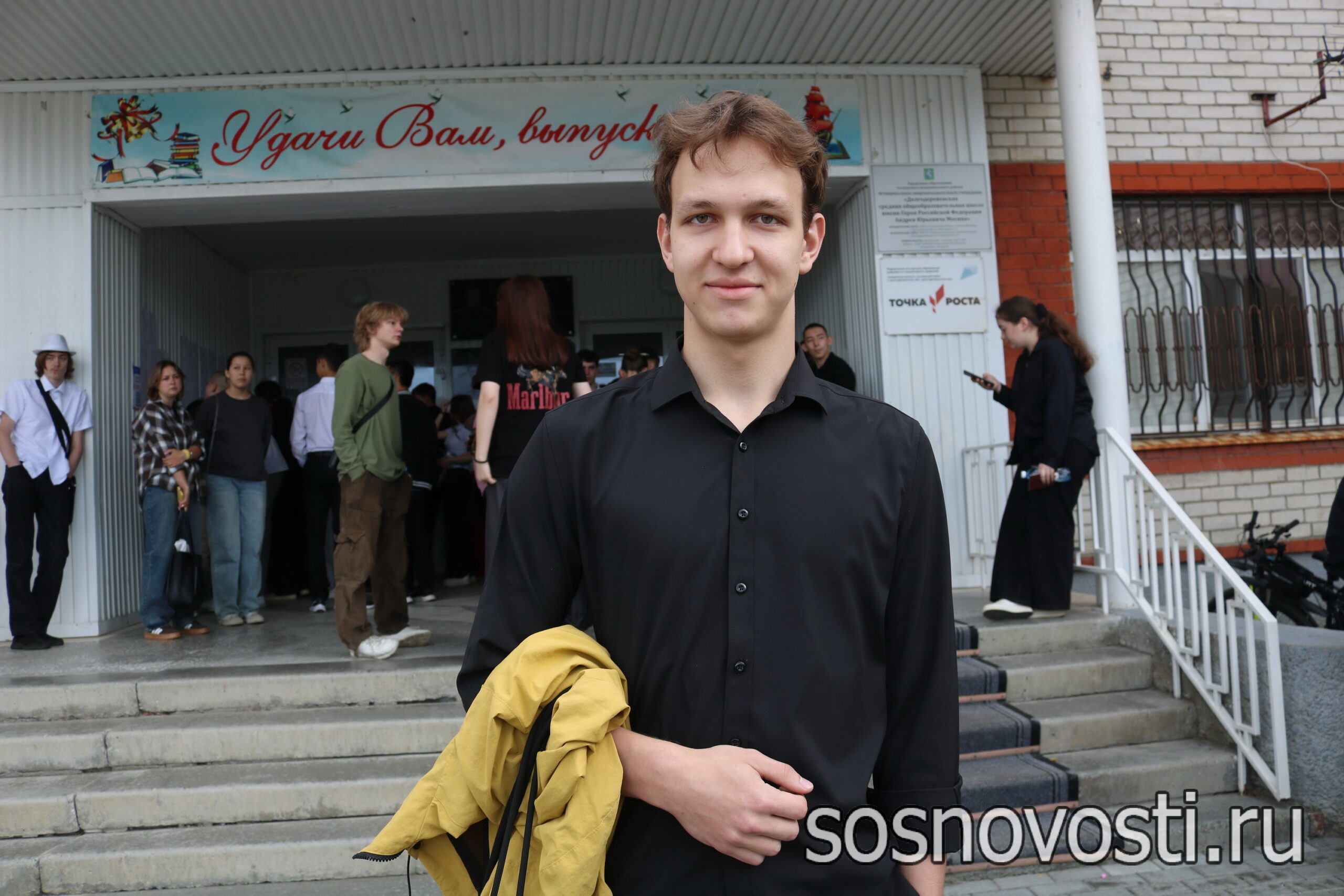 Уверенность на все сто: выпускники Сосновского округа сдают ЕГЭ по русскому языку