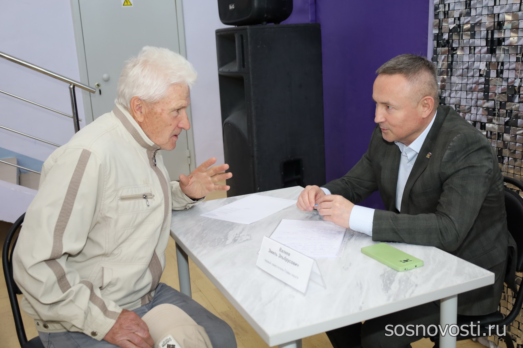 Евгений Ваганов встретился с жителями Полетаево