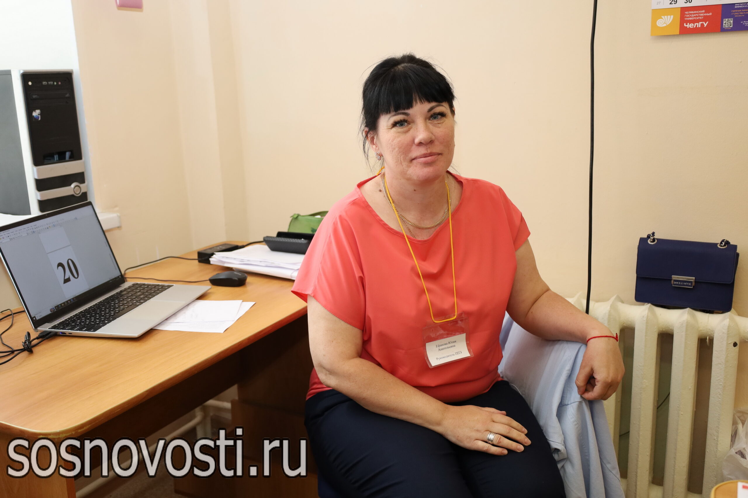 Сосновские школьники сдали ЕГЭ по математике