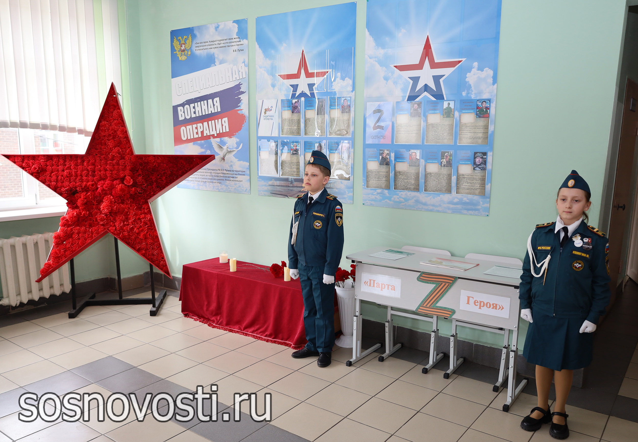 Сквер памяти и музей будущего: проекты из Сосновского округа вошли в ТОП-200 Всероссийской премии