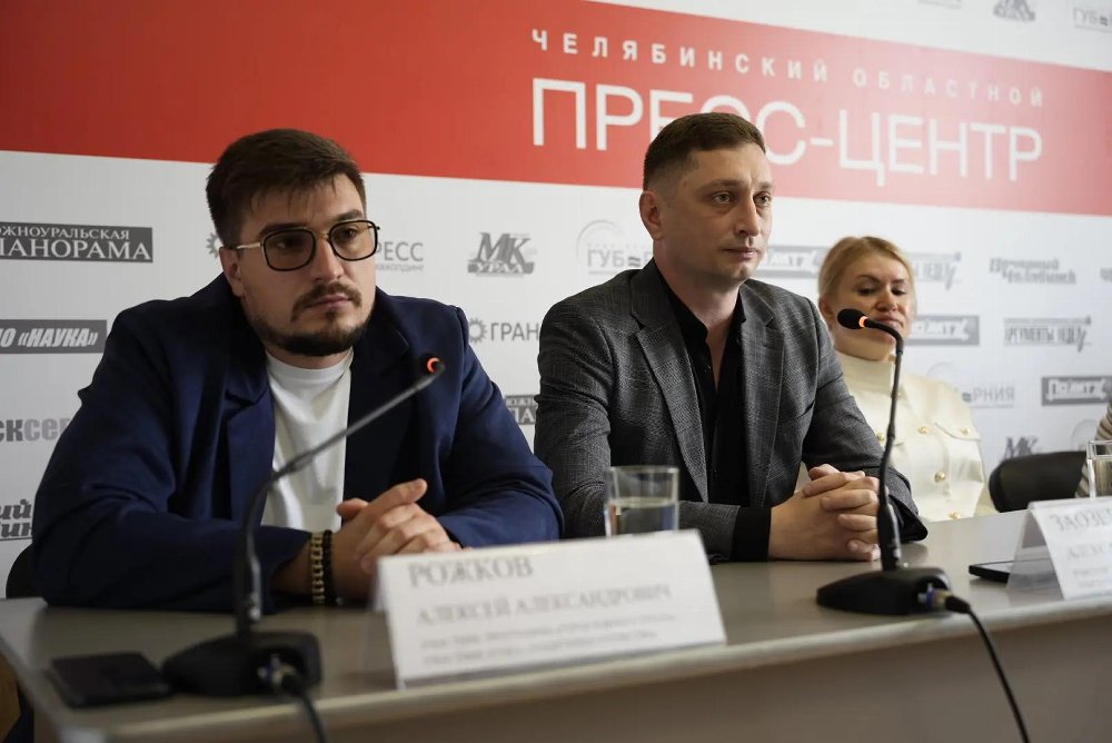 В Челябинской области пройдет II Кубок полпреда президента РФ