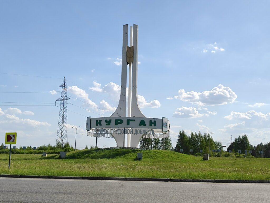 На колесах из порта Ванино до Челябинска