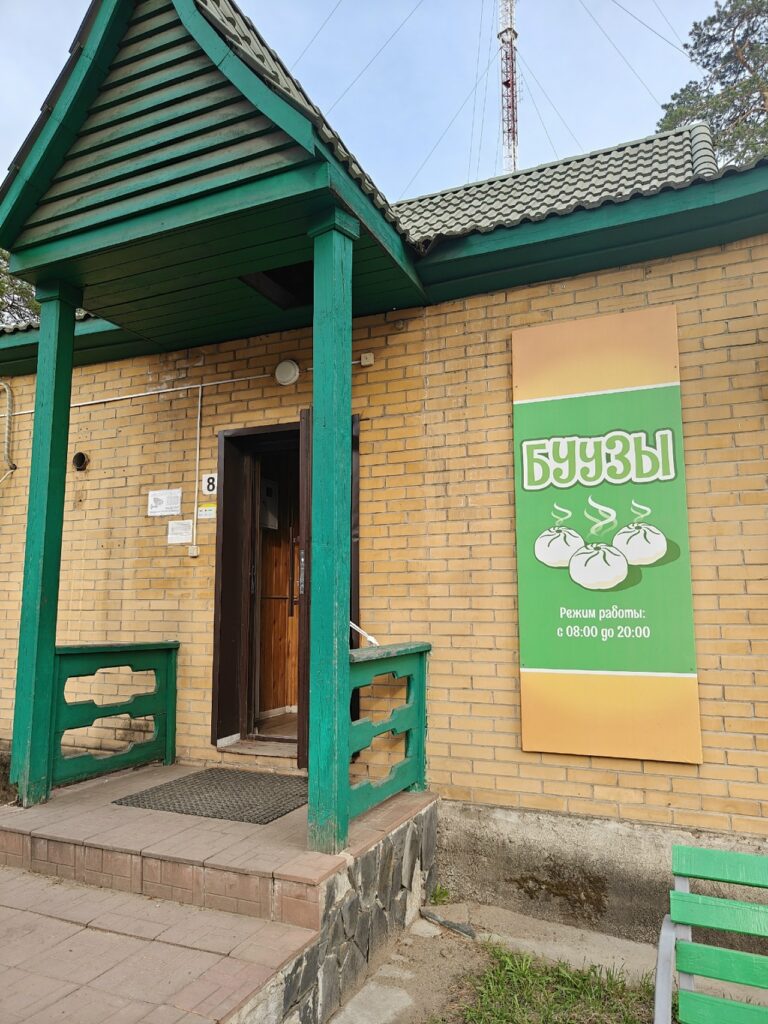 На колесах из порта Ванино до Челябинска