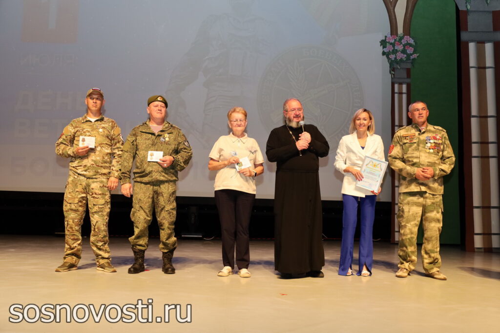 В ЦДК села Долгодеревенского встретились ветераны боевых действий