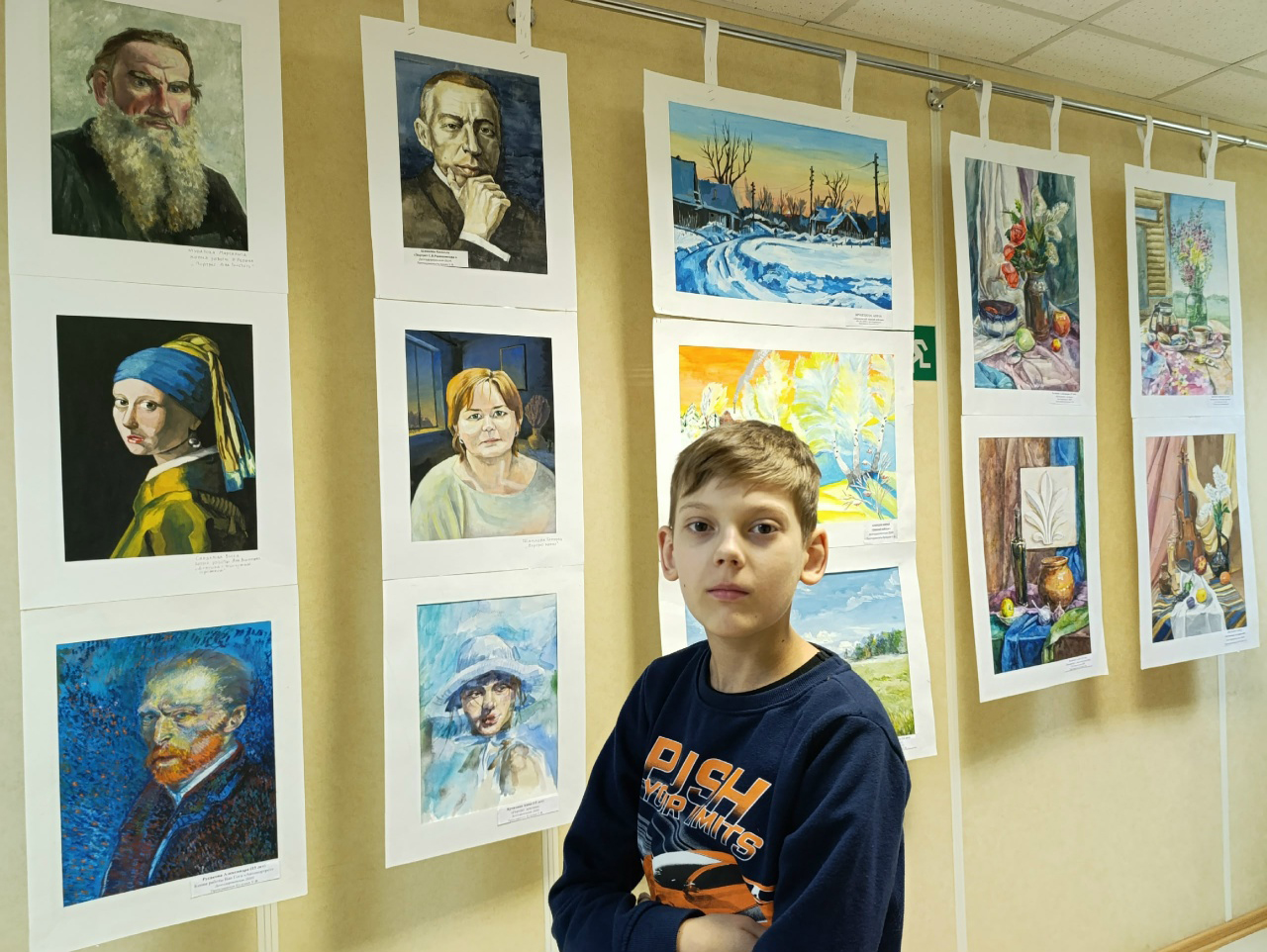 Новые вершины: сосновские художники подвели итоги года