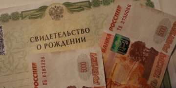 Единое пособие: правила применения «нулевого дохода» изменились