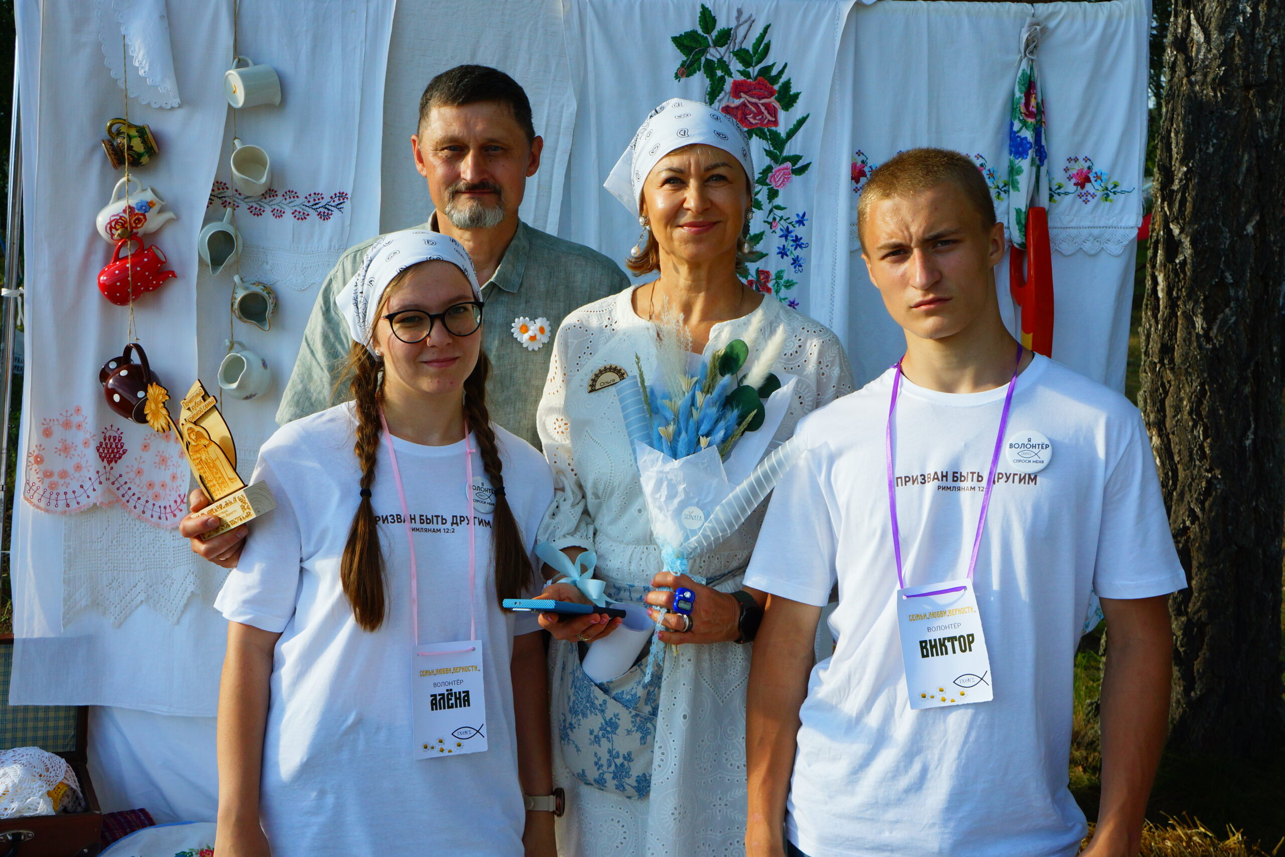 В Малиновке прошел семейный фестиваль