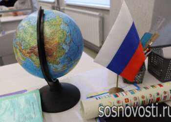 Жители Сосновского округа могут принять участие в шестом сезоне Знание.Премия