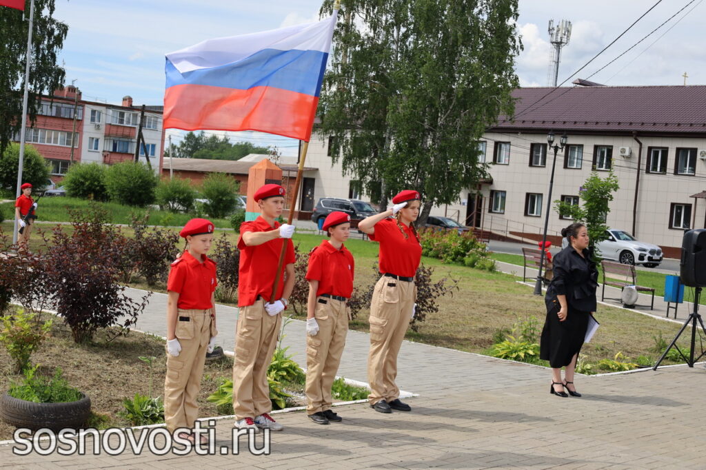 В Красном поле в День ветеранов боевых действий прошел торжественный митинг