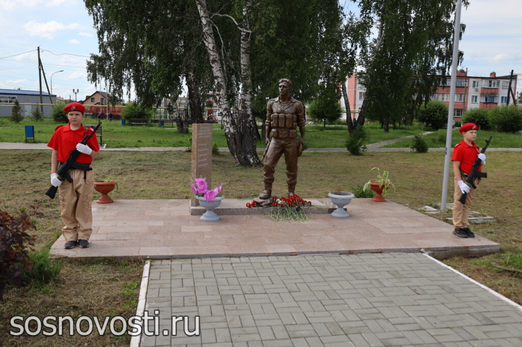 В Красном поле в День ветеранов боевых действий прошел торжественный митинг