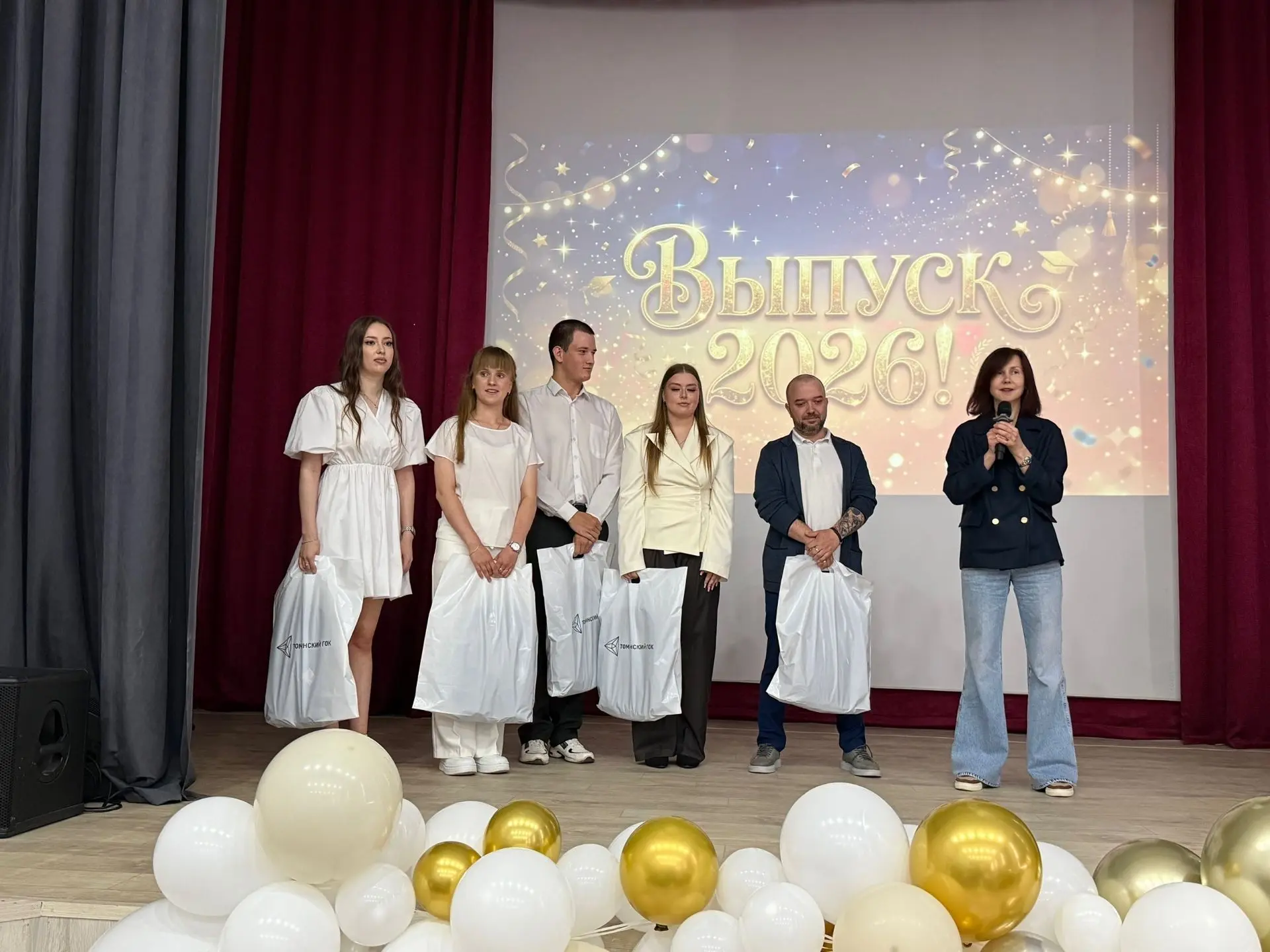 Опыт партнерства: дорога молодых специалистов в профессию