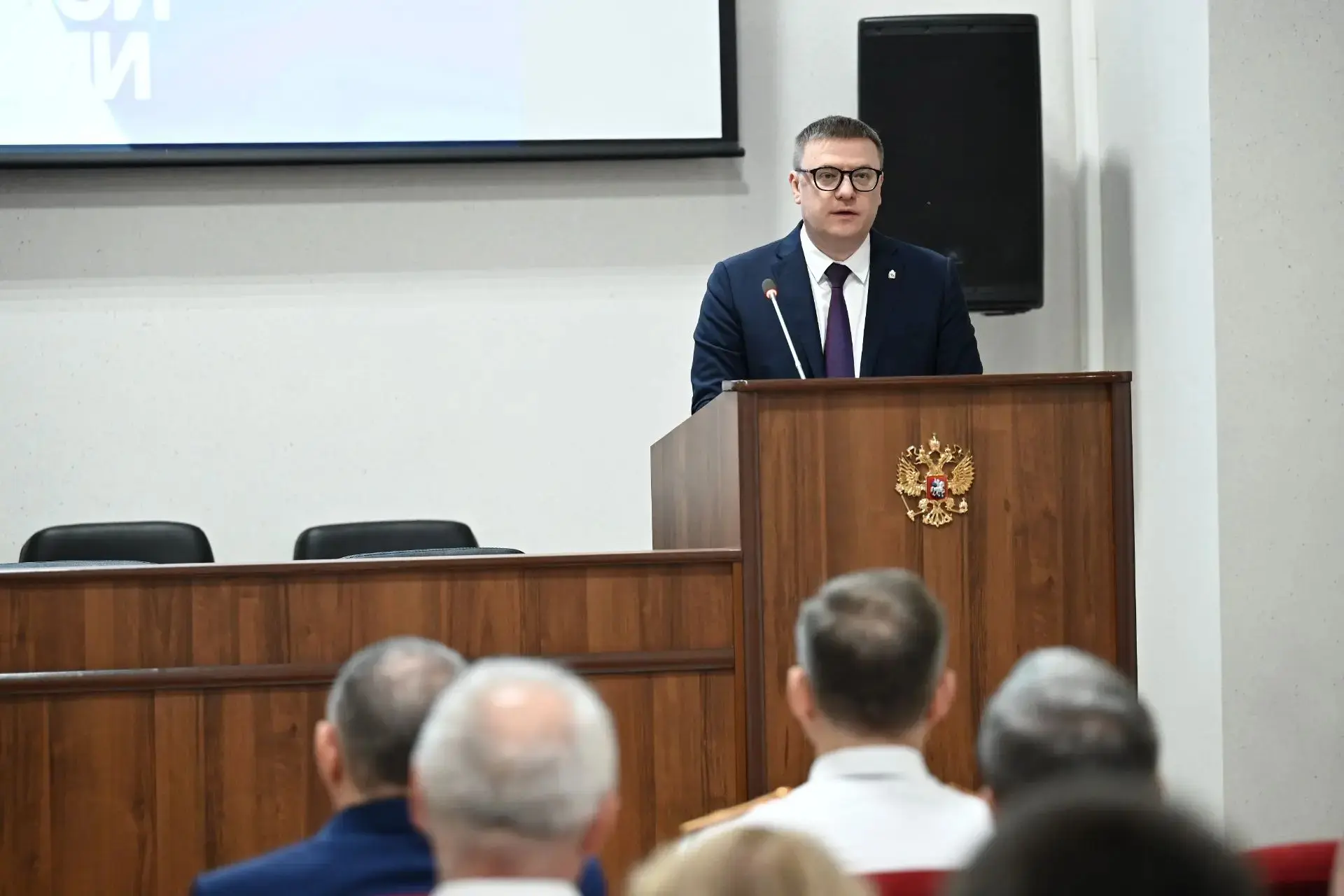 Губернатор Алексей Текслер поздравил южноуральских следователей