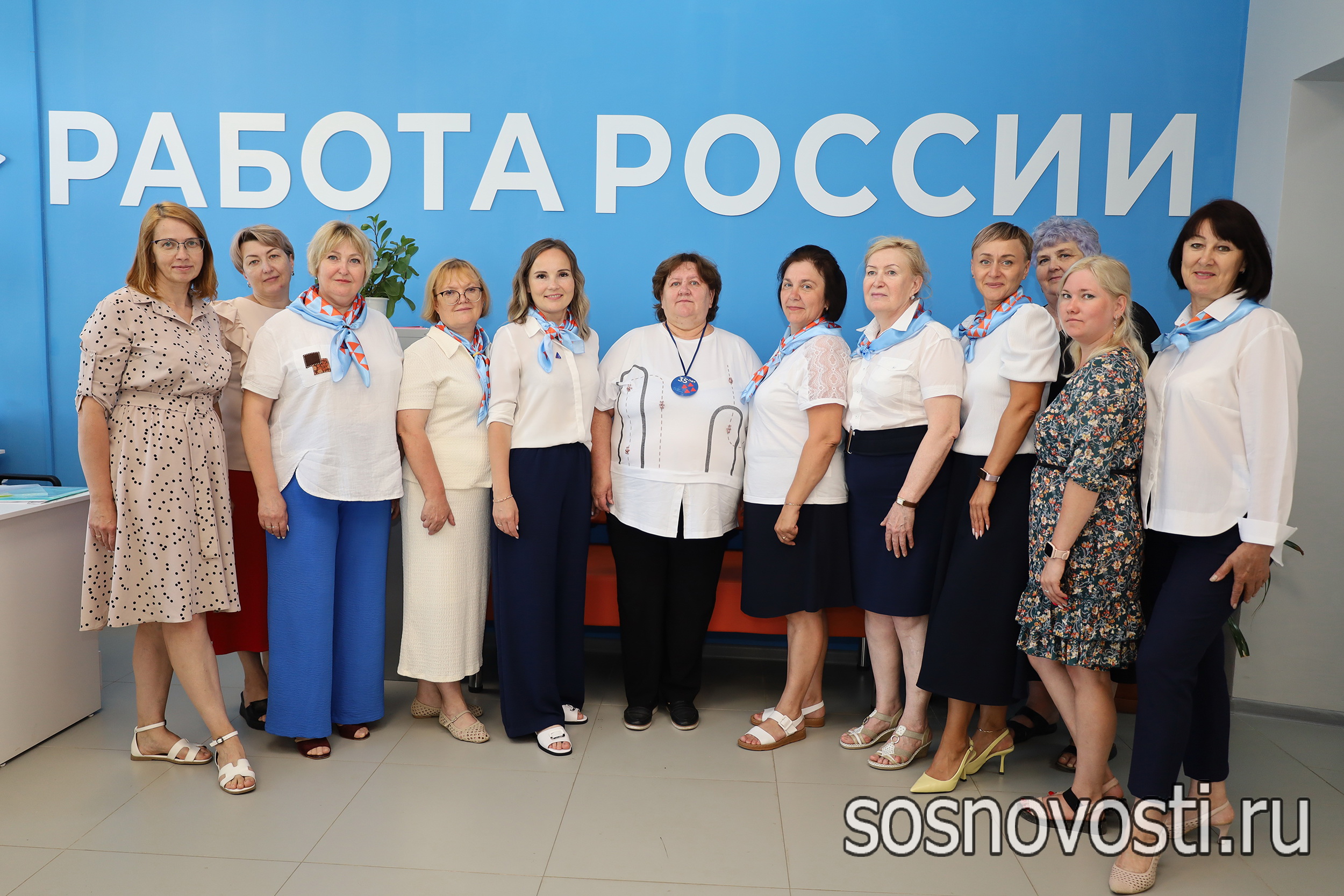 Помогаем найти своё место: в Сосновском округе наградили сотрудников Центра занятости