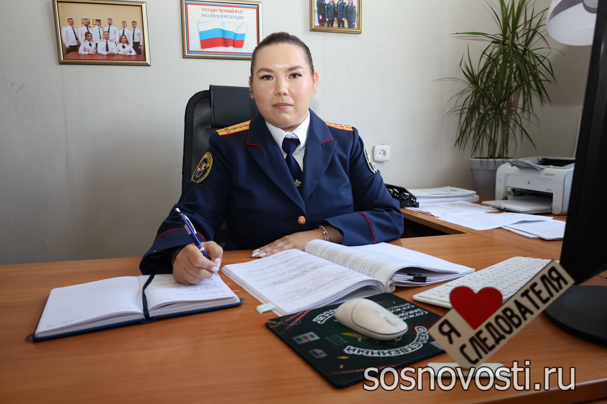 Губернатор Алексей Текслер поздравил южноуральских следователей