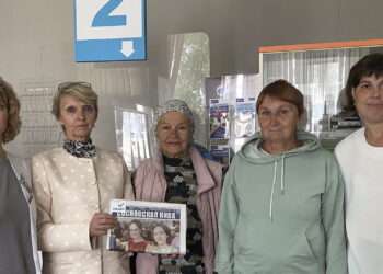 Сегодня – День российской почты