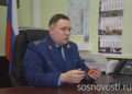 Прокурор Сосновского района проведет прием граждан