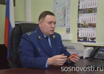 Прокурор Сосновского района проведет прием граждан
