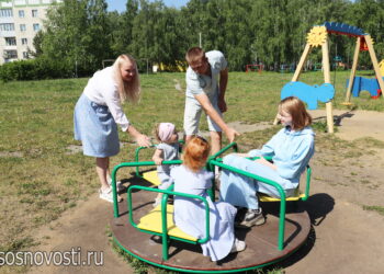Кому положена новая семейная выплата в Челябинской области