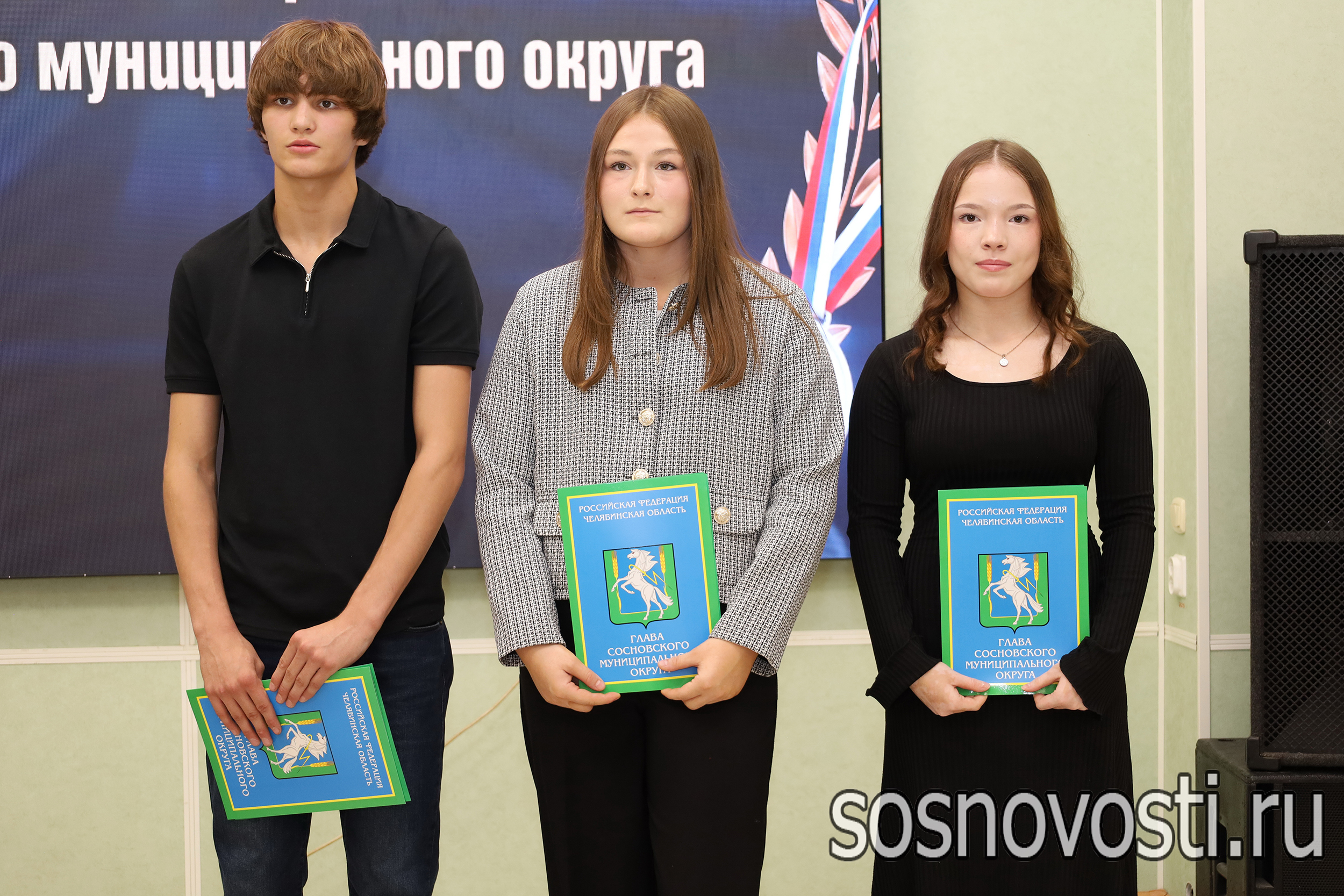 Праздник спорта и побед: в Сосновском округе наградили лучших спортсменов
