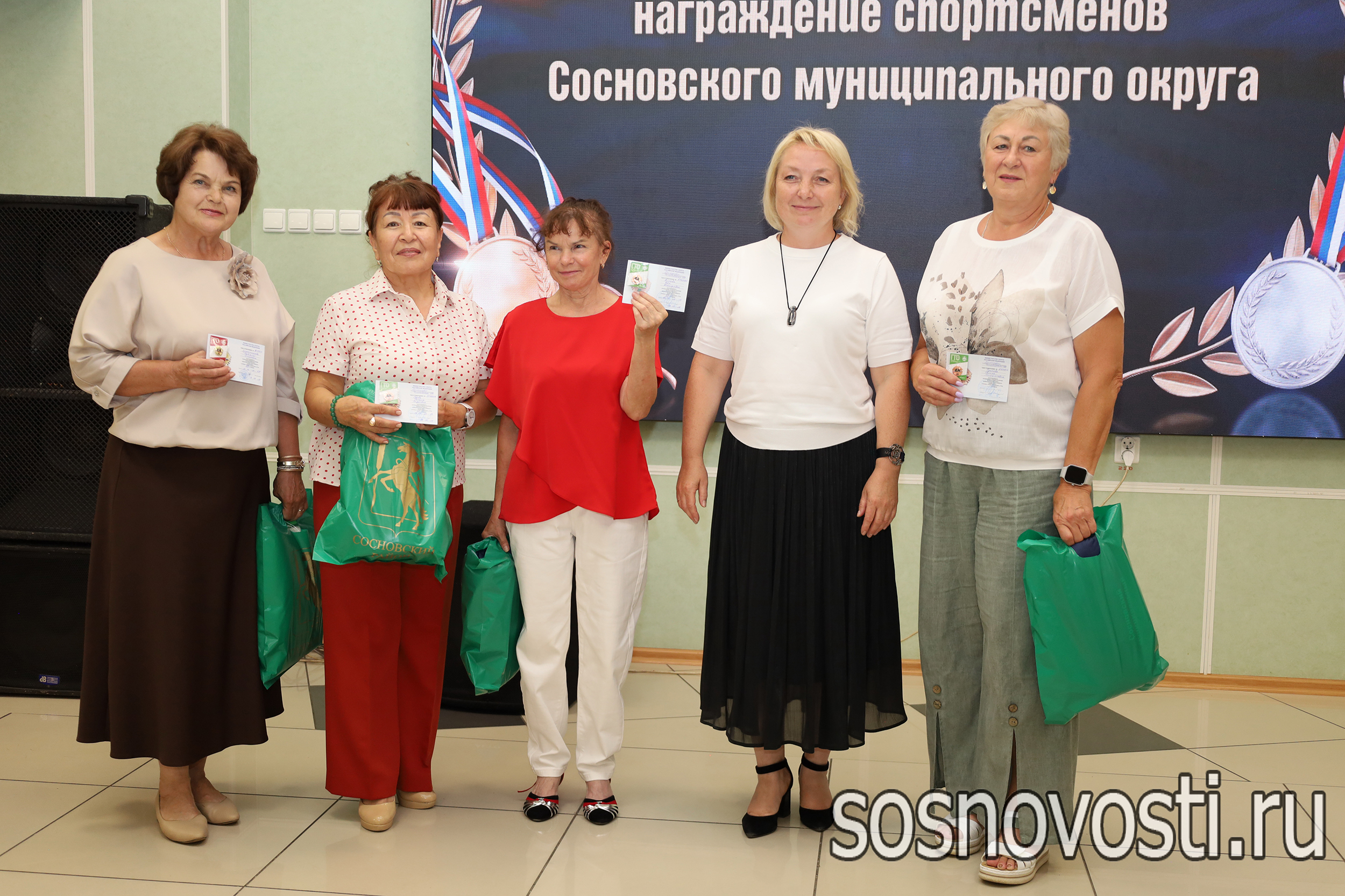 Праздник спорта и побед: в Сосновском округе наградили лучших спортсменов