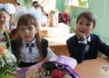 Сентябрь начинается с нововведений