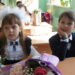 Сентябрь начинается с нововведений