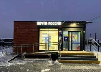В Красном поле и Кременкуле появятся новые почтовые отделения