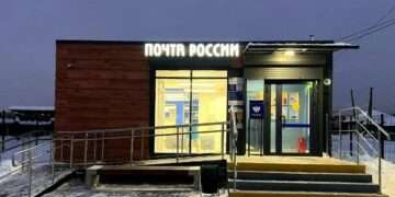 В Красном поле и Кременкуле появятся новые почтовые отделения