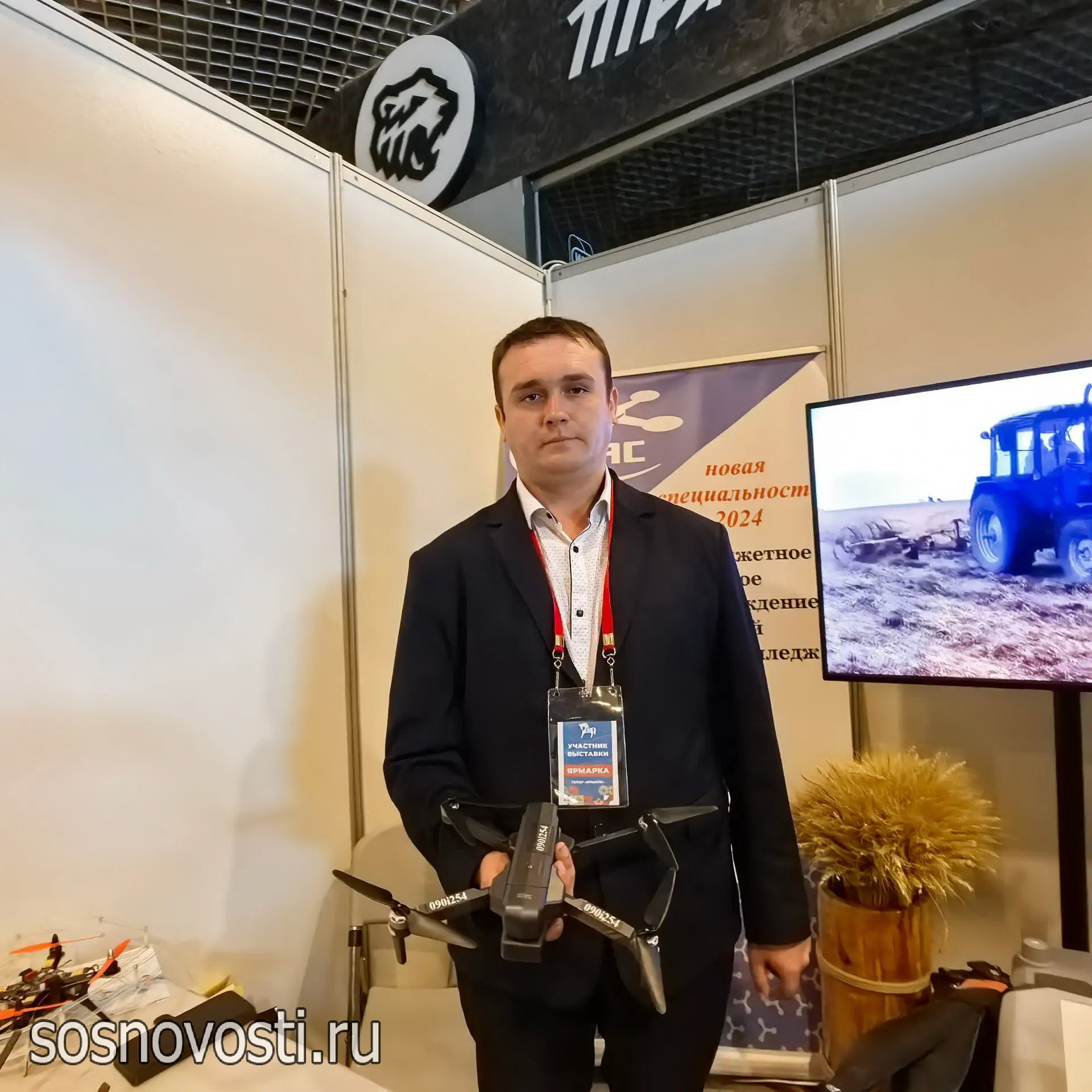 Вкусно, красиво, уникально: как Сосновский округ покорял гостей на «АГРО-2026»
