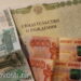 Житель Сосновского округа начал платить алименты после возбуждения двух уголовных дел