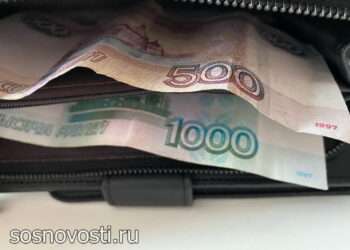 В Сосновском округе два должника погасили долги по алиментам, чтобы избежать проблем