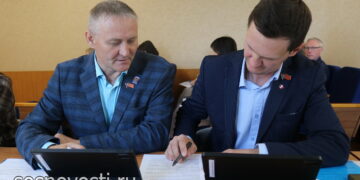 20 августа состоится 16 заседание Собрания депутатов