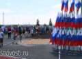 На Южном Урале отметят День шахтера