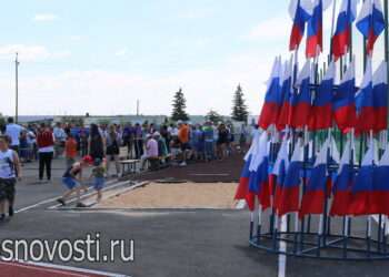 На Южном Урале отметят День шахтера