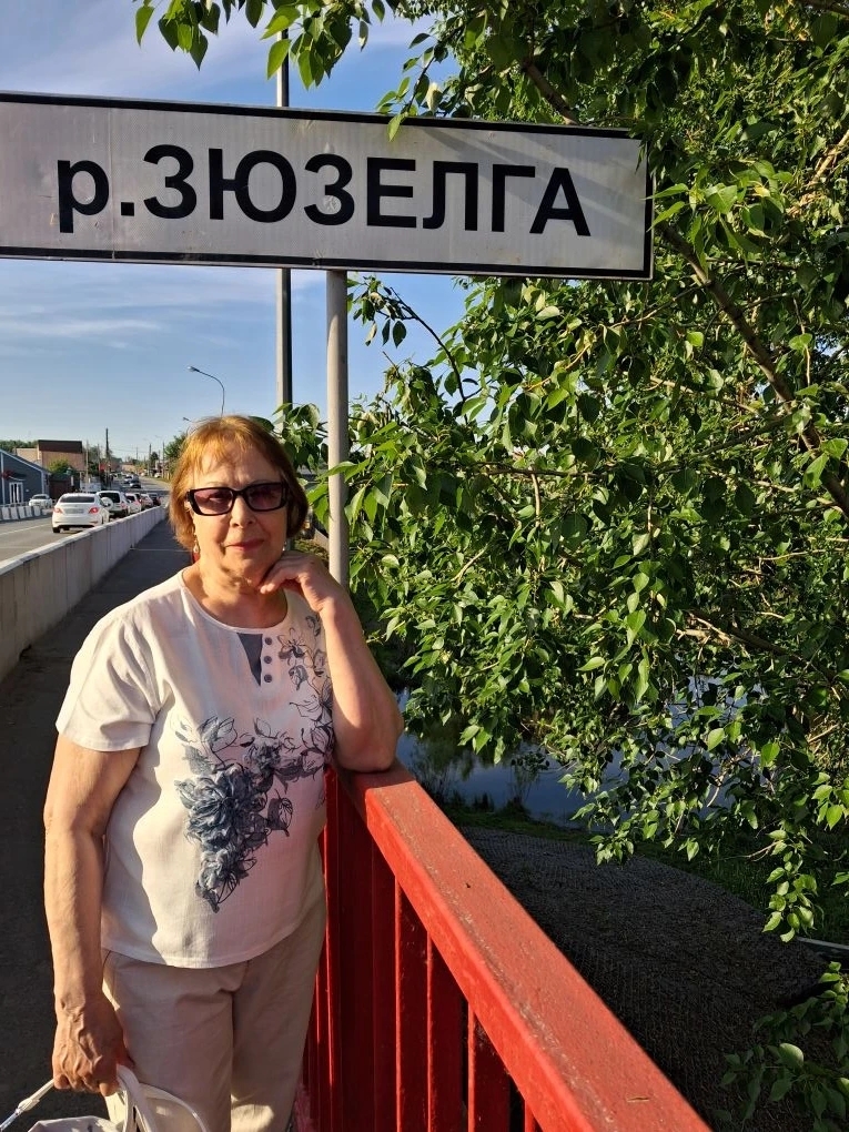 У школьной доски и в экспедициях: