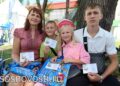 Сосновцам вручили знаки отличия ГТО