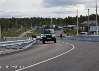 В поселке Есаульском торжественно открыли новый мост