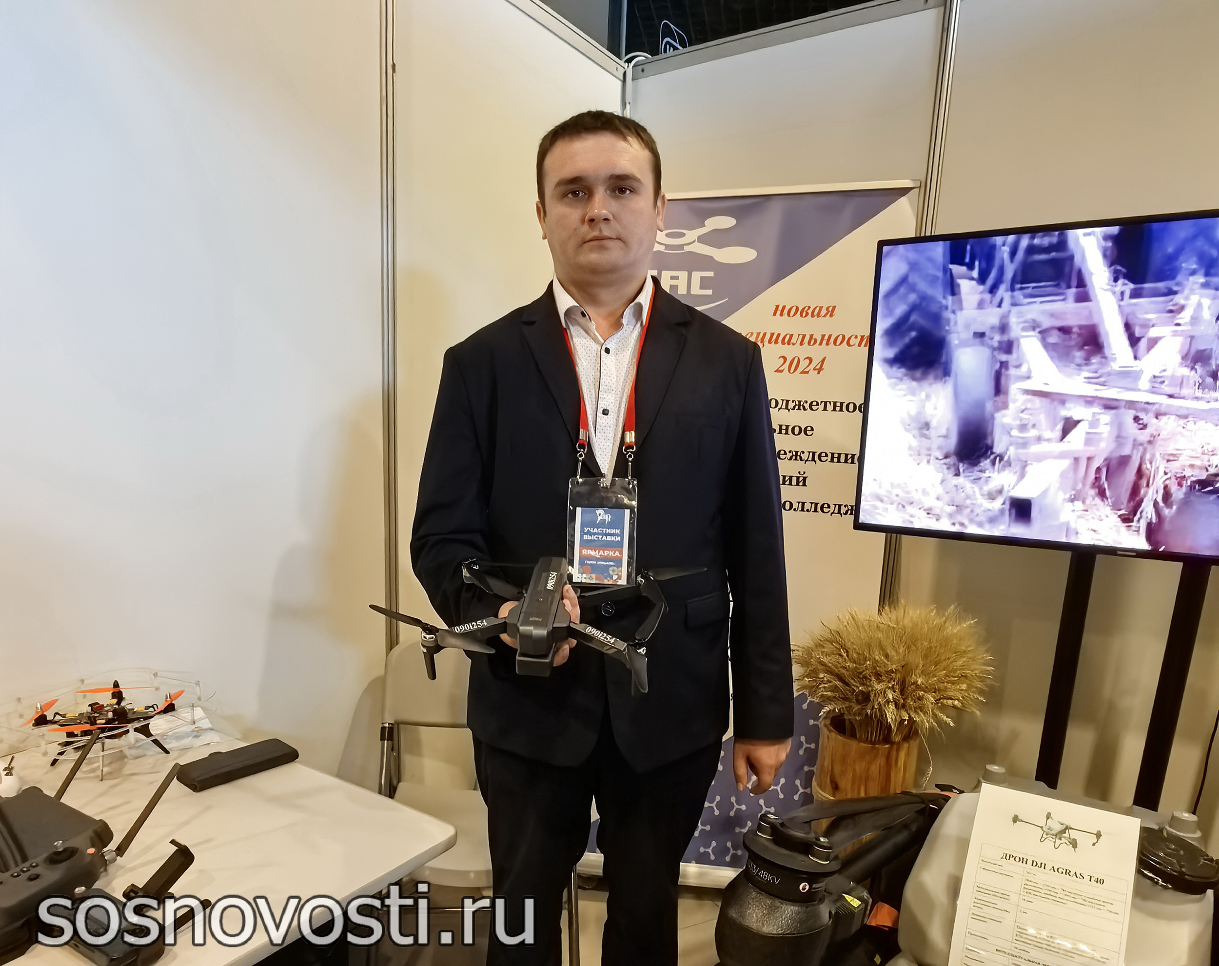 Зелень, форель, перепела и хвойная экзотика: аграрный портрет Сосновского округа