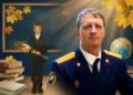 Сотрудник следственного комитета России рассказал о первом звонке в Краснопольской школе