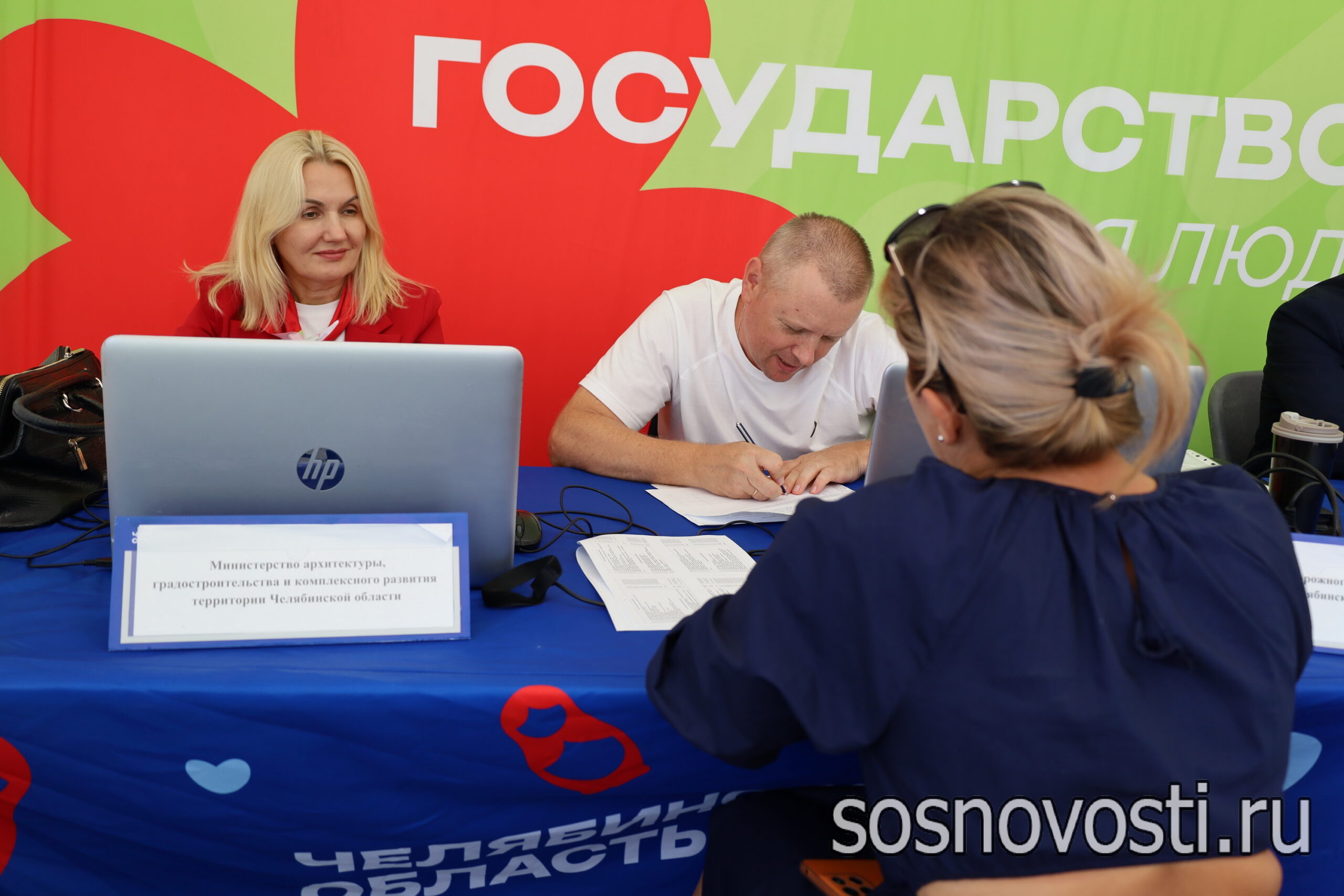 В Долгодеревенском проходит фестиваль «Челябинская область – большая семья»