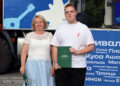 Молодежных активистов наградили на фестивале «Челябинская область – большая семья»
