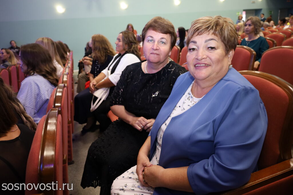 Педагоги Сосновского округа собрались на традиционной августовской конференции